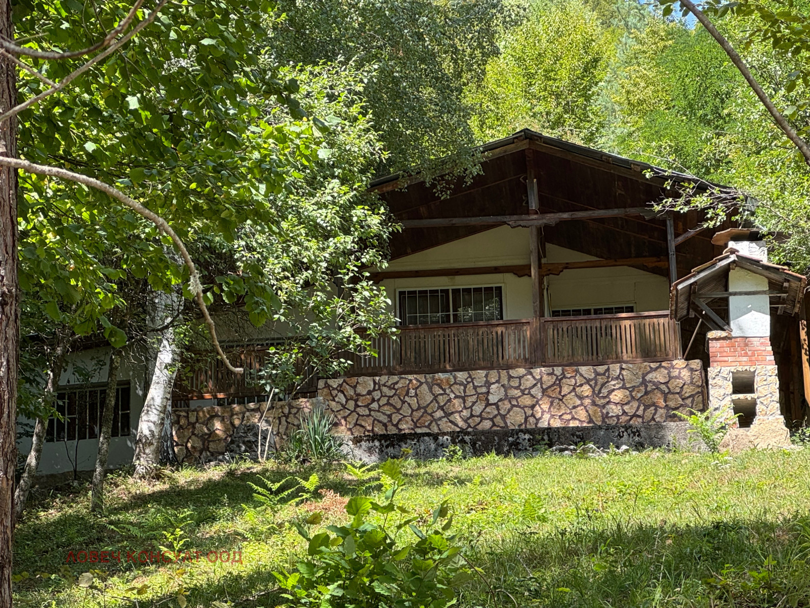 Продава КЪЩА | Imot.bg — изображение 3