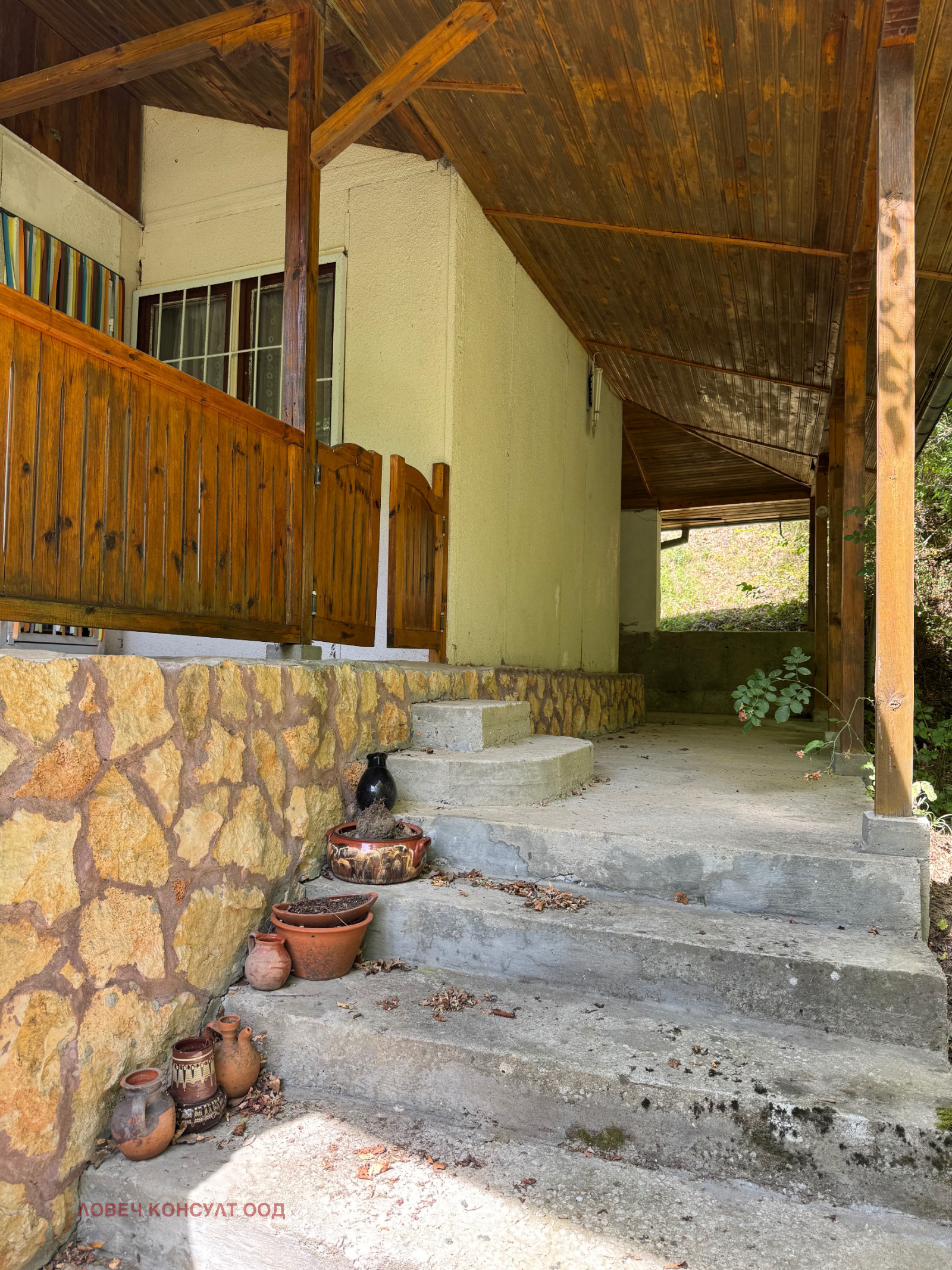 Продава КЪЩА | Imot.bg — изображение 6