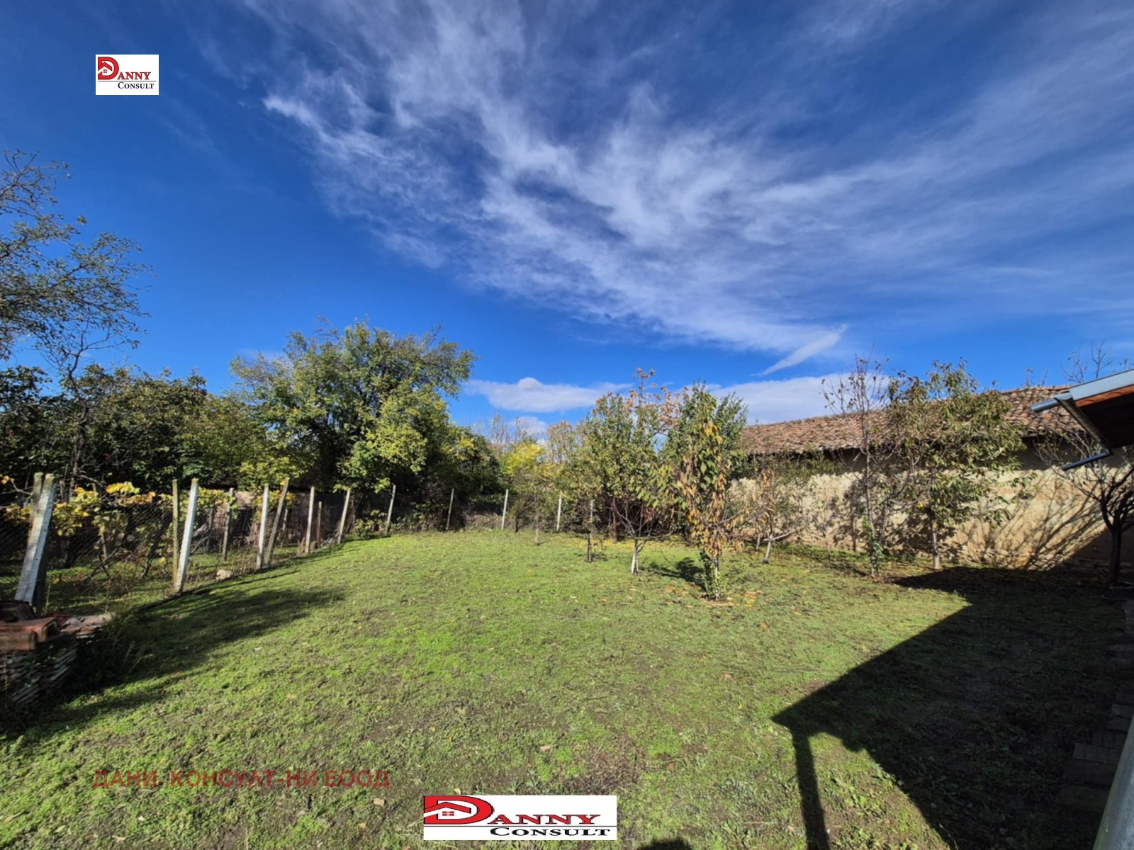 Продава КЪЩА | Imot.bg — изображение 4