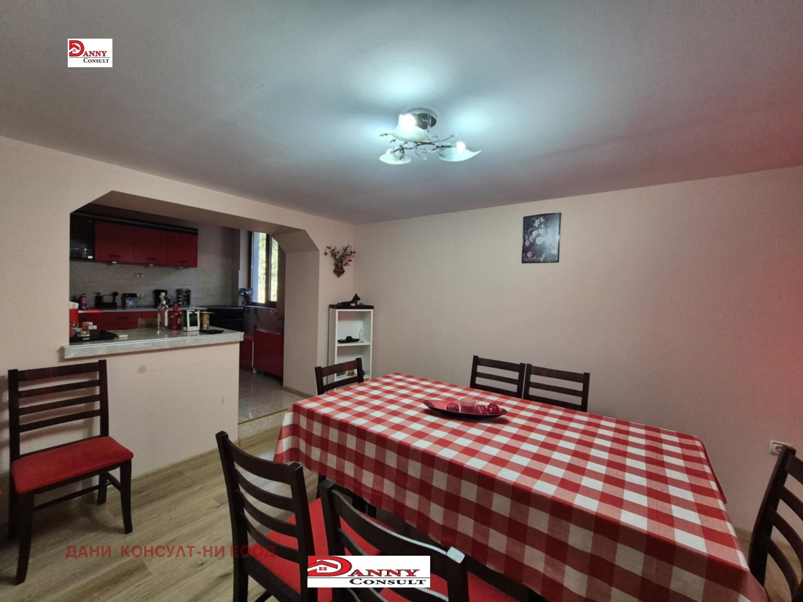 Продава КЪЩА | Imot.bg — изображение 5