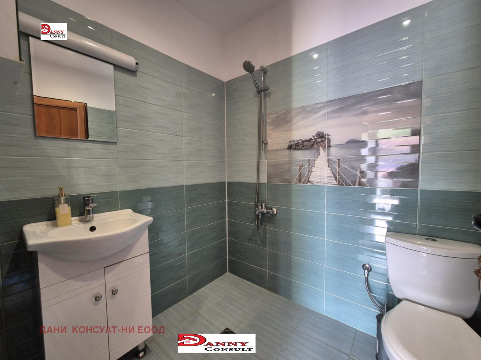 Продава КЪЩА | Imot.bg — изображение 17