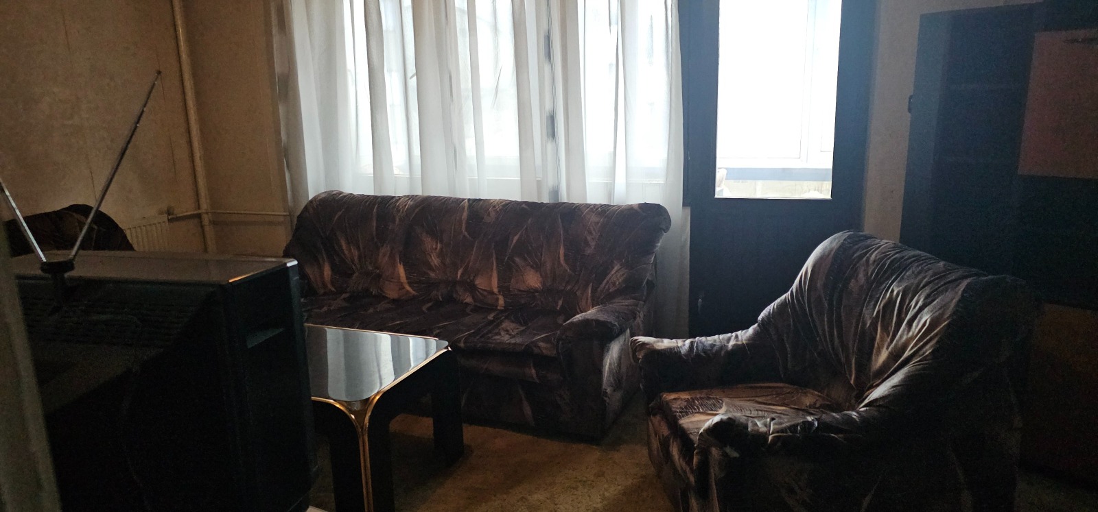 ������� ���� | Imot.bg � ����������� 13