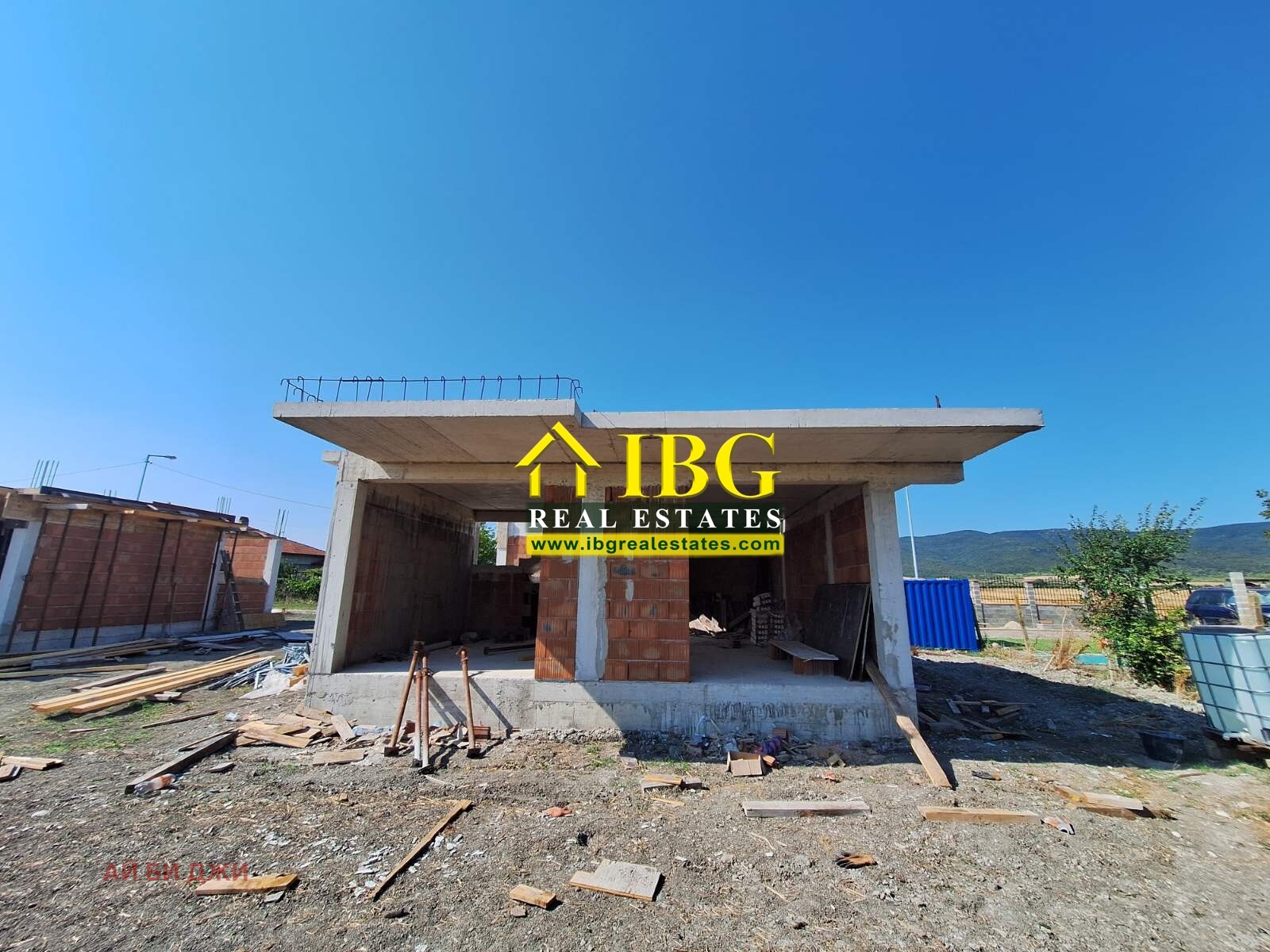 ������� ���� | Imot.bg � ����������� 2