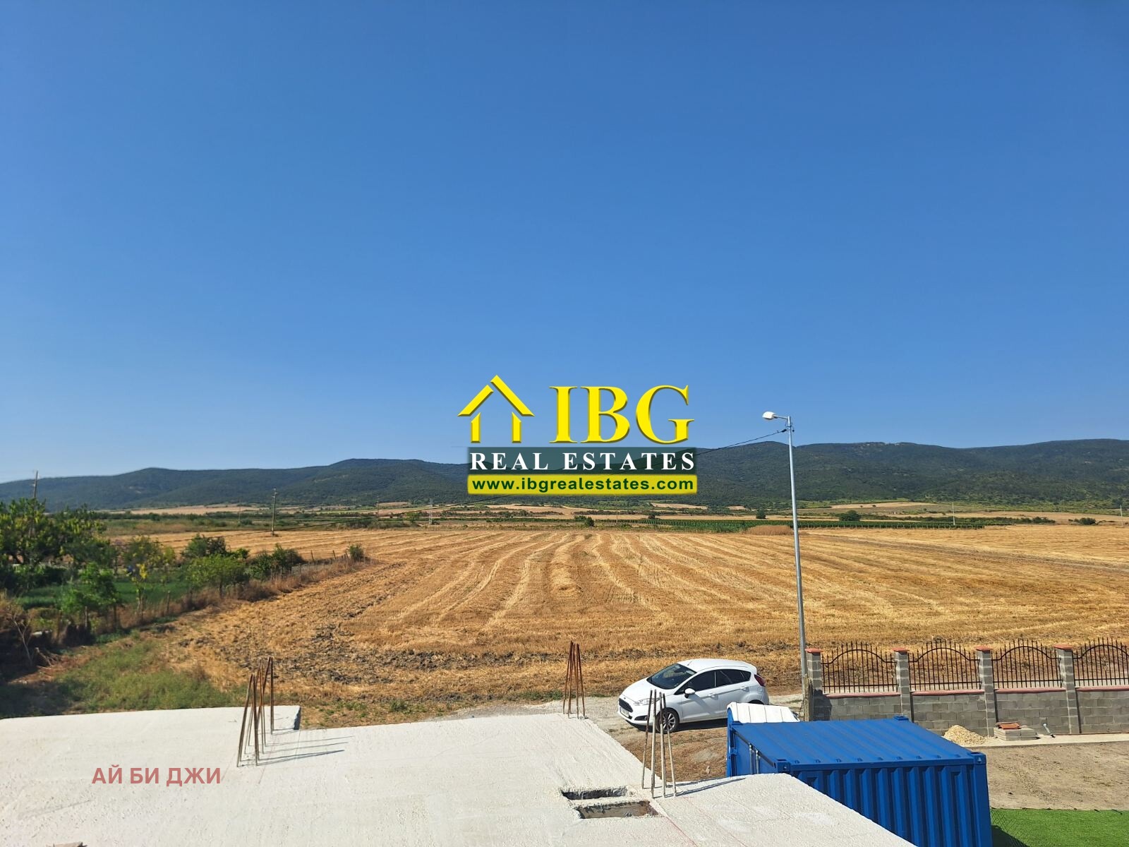 ������� ���� | Imot.bg � ����������� 10