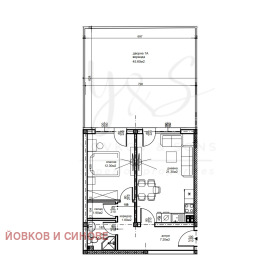 1 chambre Belomorski, Plovdiv