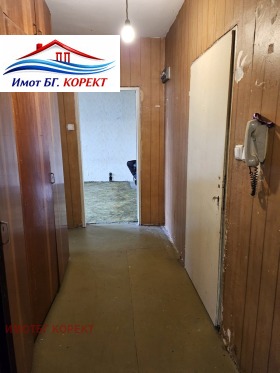 ������� 2-����� | Imot.bg � ����� ������ 2