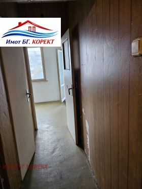 ������� 2-����� | Imot.bg � ����� ������ 4