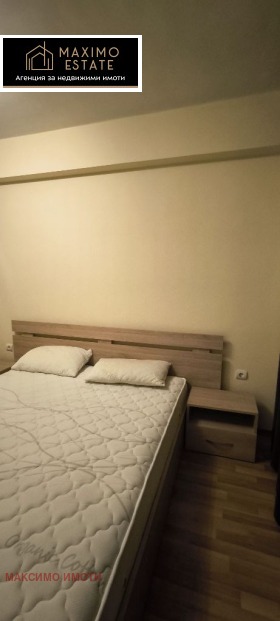 ������� 2-����� | Imot.bg � ����� ������ 11