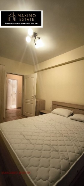 ������� 2-����� | Imot.bg � ����� ������ 4