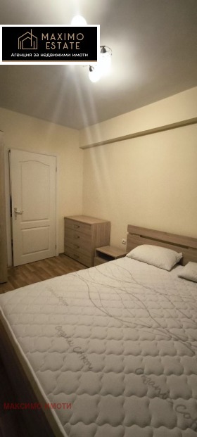 ������� 2-����� | Imot.bg � ����� ������ 12