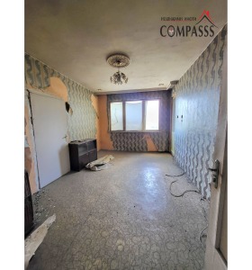 ������� 2-����� | Imot.bg � ����� ������ 5