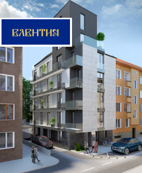 Casita Tsentar, Sofia