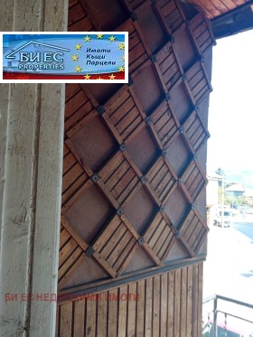 ������� ���� �� ���� | Imot.bg � ����� ������ 4