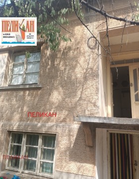 In vendita Casa