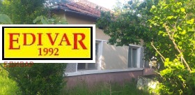 Ev Pçelnik, bölge Varna