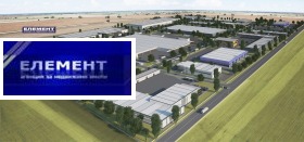 ПАРЦЕЛ, 20 000 m2