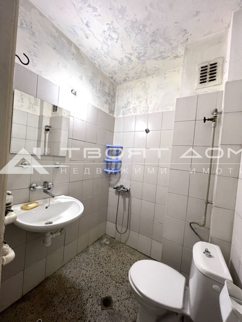 À vendre  1 chambre Sofia , Yavorov , 45 m² | 87648309 - image [5]