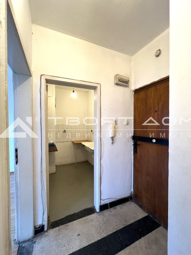 À vendre  1 chambre Sofia , Yavorov , 45 m² | 87648309 - image [4]