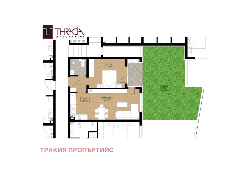 Продава 2-СТАЕН, гр. София, Горубляне