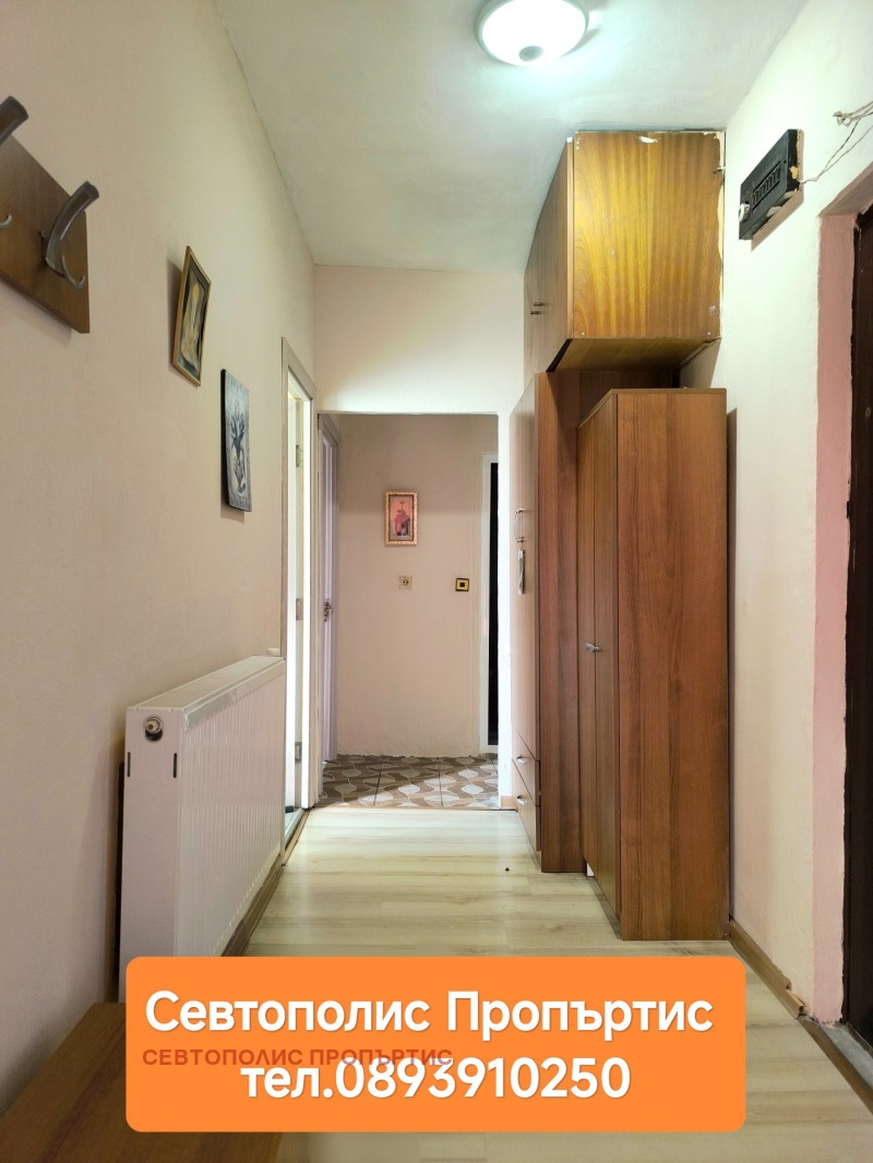 Продава 2-СТАЕН, гр. Казанлък, област Стара Загора, снимка 9 - Aпартаменти - 48938111