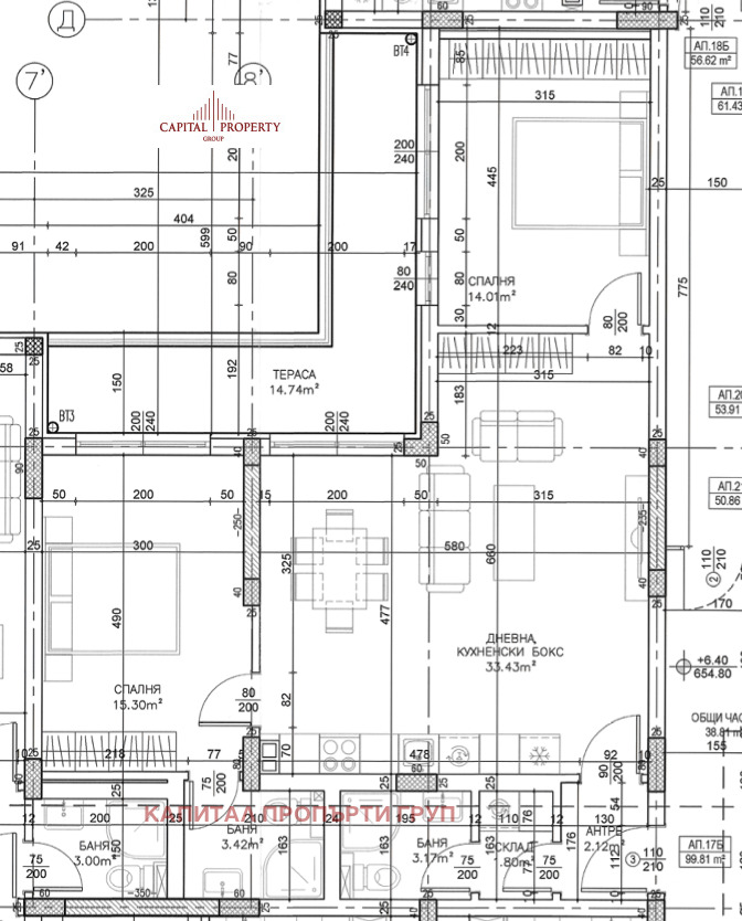 Продава 3-СТАЕН, гр. София, Малинова долина