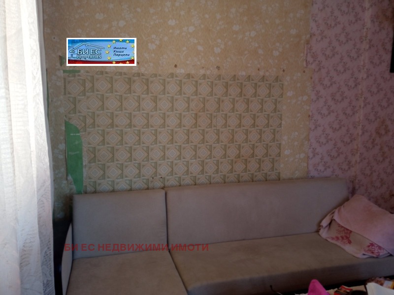 Продава ЕТАЖ ОТ КЪЩА, гр. Етрополе, област София област, снимка 2 - Етаж от къща - 53116499