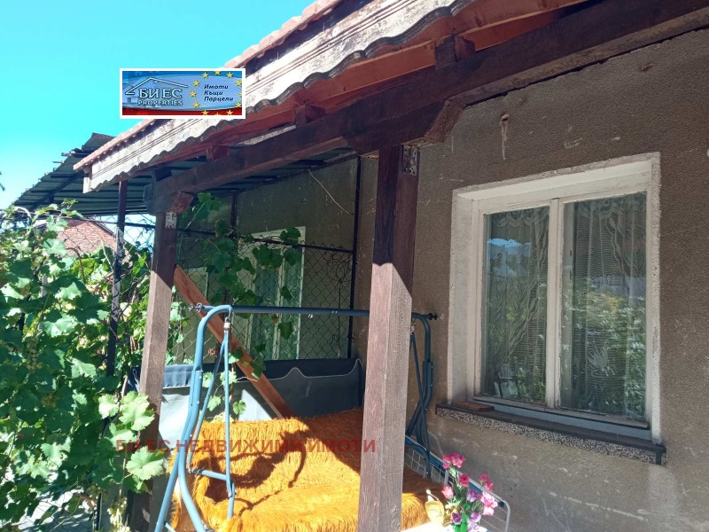 Продава ЕТАЖ ОТ КЪЩА, гр. Етрополе, област София област, снимка 5 - Етаж от къща - 53116499