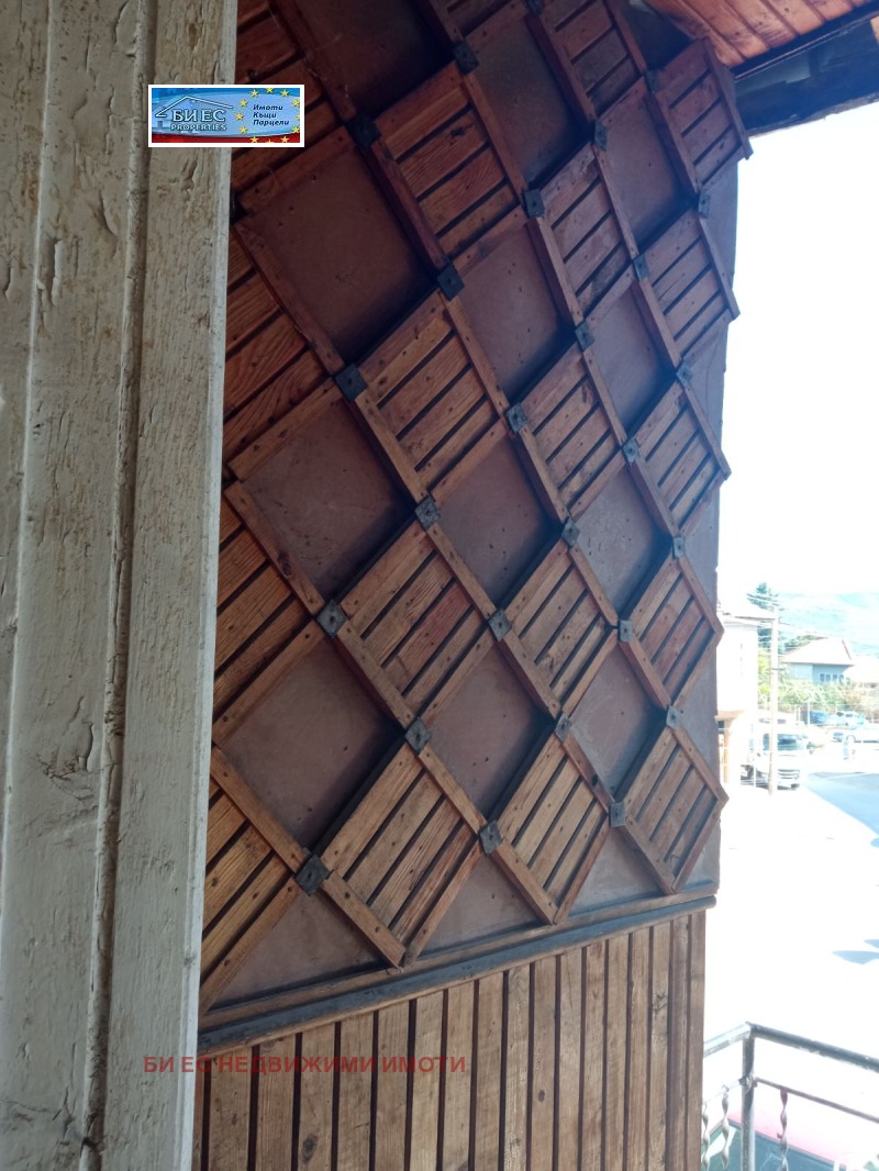 Продава ЕТАЖ ОТ КЪЩА, гр. Етрополе, област София област, снимка 4 - Етаж от къща - 53116499