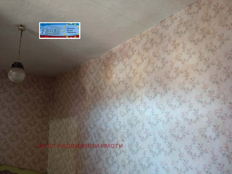 Продава ЕТАЖ ОТ КЪЩА, гр. Етрополе, област София област, снимка 3 - Етаж от къща - 53116499