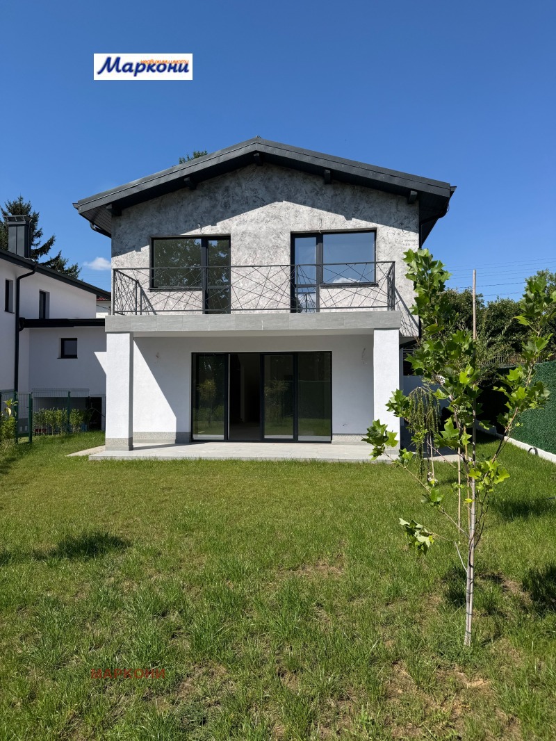 Продава  Къща град София , Бенковски , 250 кв.м | 11801511 - изображение [2]