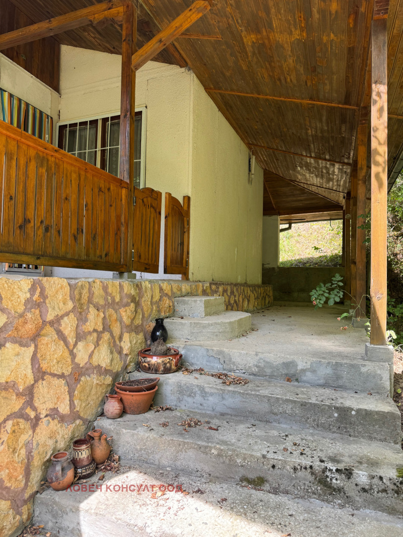 Na prodej  Dům oblast Loveč , Čiflik , 100 m2 | 21015668 - obraz [6]
