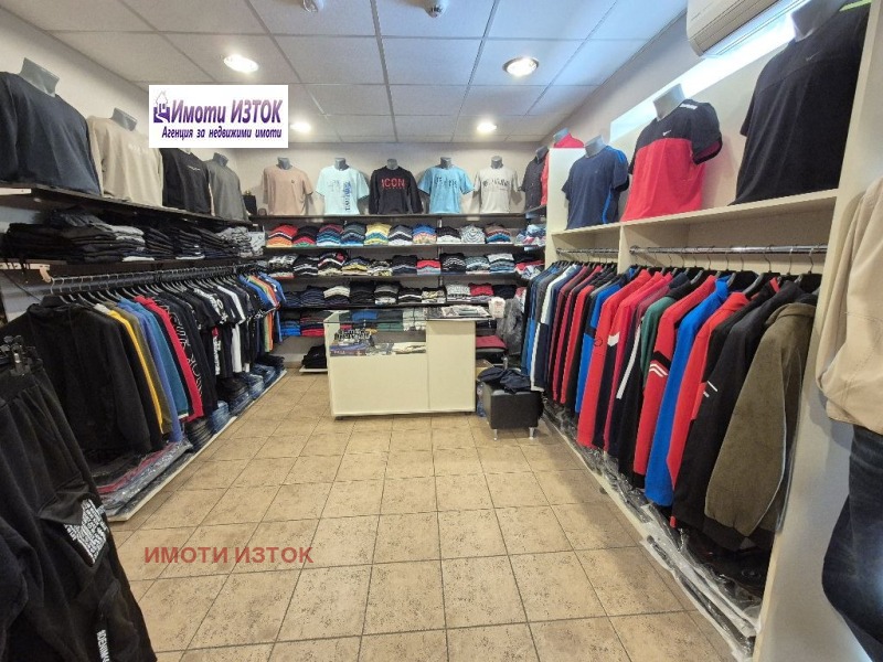 Te koop  Winkel Pernik , Iztok , 70 m² | 53523345 - afbeelding [14]