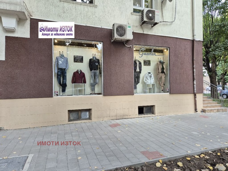 Te koop  Winkel Pernik , Iztok , 70 m² | 53523345 - afbeelding [3]