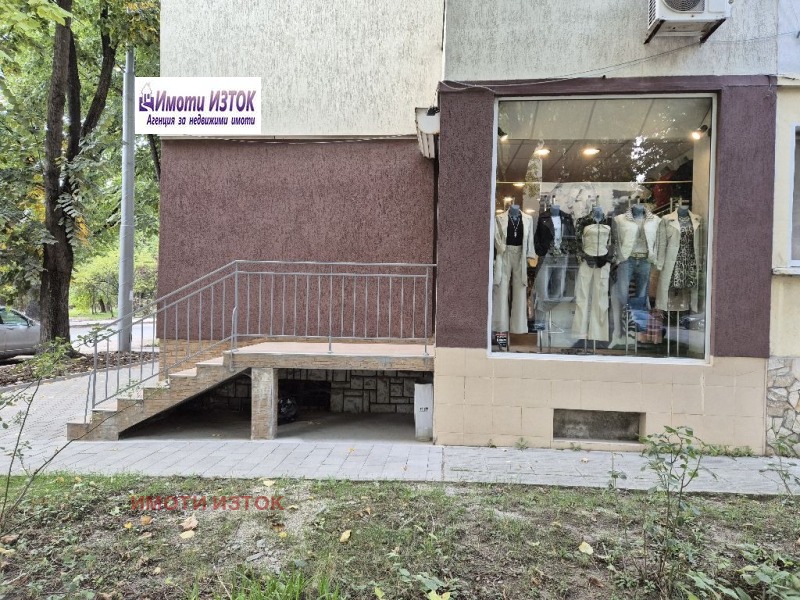 Te koop  Winkel Pernik , Iztok , 70 m² | 53523345 - afbeelding [7]