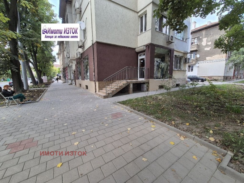 Na prodej  Prodejna Pernik , Iztok , 70 m2 | 53523345 - obraz [8]