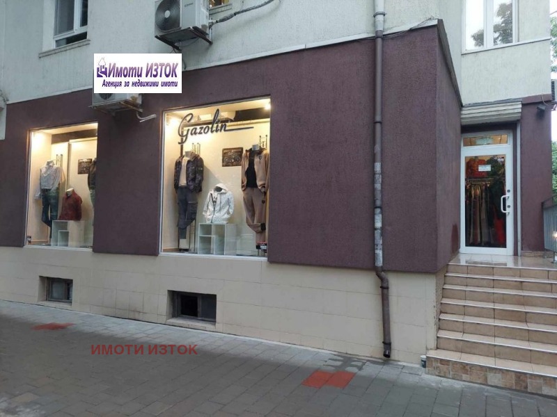 Te koop  Winkel Pernik , Iztok , 70 m² | 53523345 - afbeelding [4]