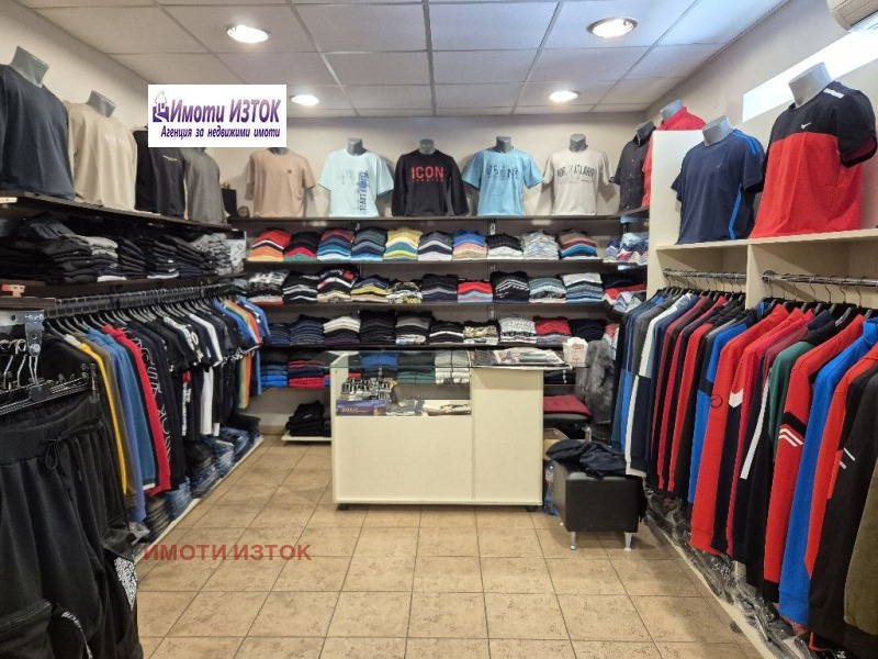 Te koop  Winkel Pernik , Iztok , 70 m² | 53523345 - afbeelding [13]