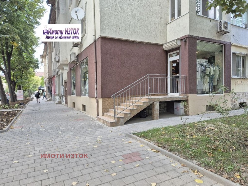 Te koop  Winkel Pernik , Iztok , 70 m² | 53523345