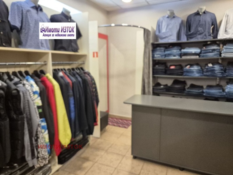 Te koop  Winkel Pernik , Iztok , 70 m² | 53523345 - afbeelding [12]