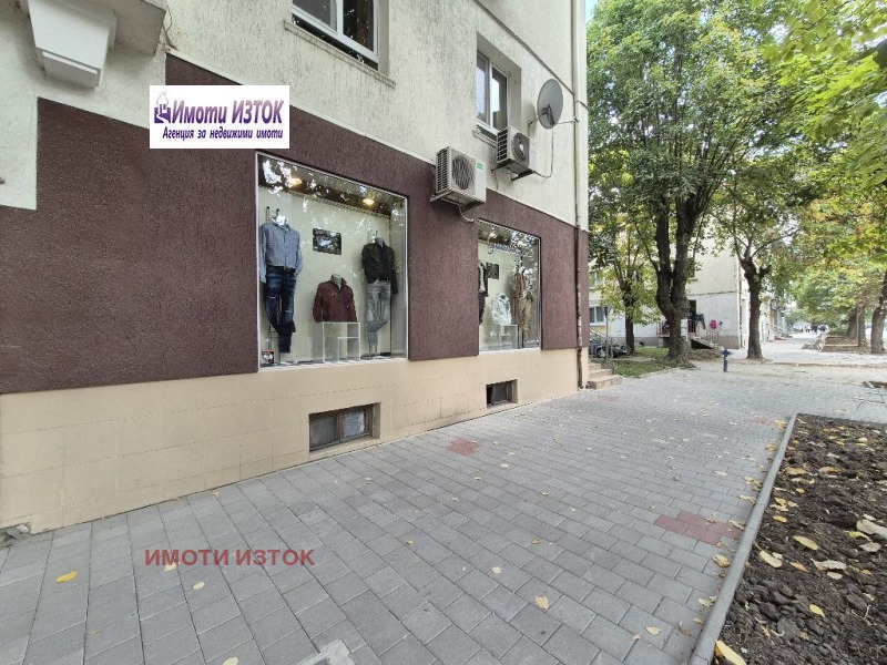 Te koop  Winkel Pernik , Iztok , 70 m² | 53523345 - afbeelding [2]