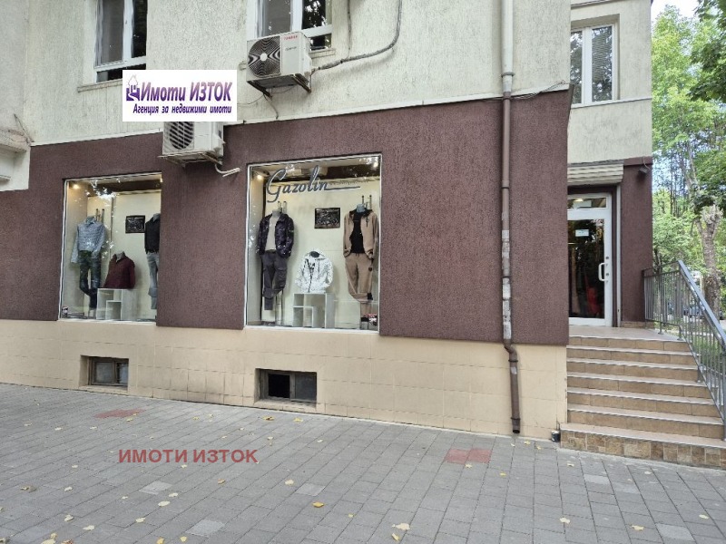 Te koop  Winkel Pernik , Iztok , 70 m² | 53523345 - afbeelding [6]