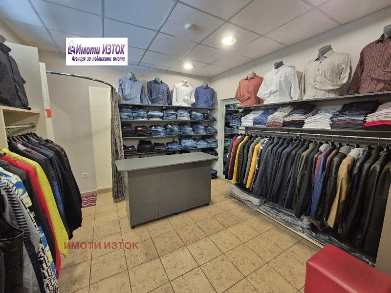 Te koop  Winkel Pernik , Iztok , 70 m² | 53523345 - afbeelding [10]