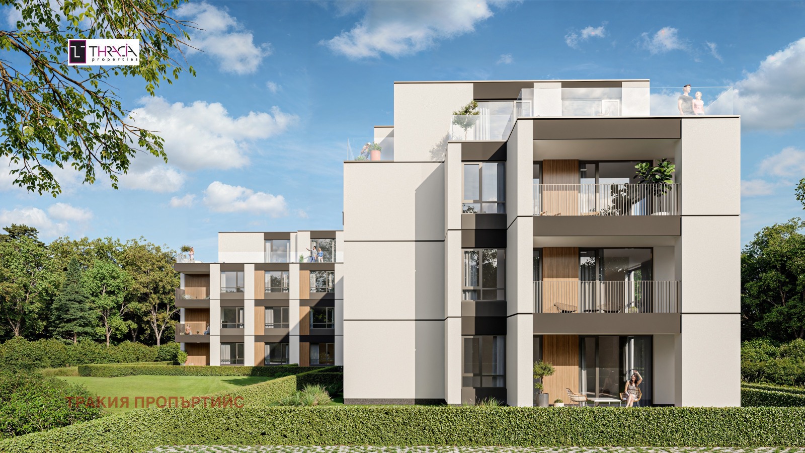 Продава 2-СТАЕН, гр. София, Горубляне, снимка 2 - Апартаменти - 52638445
