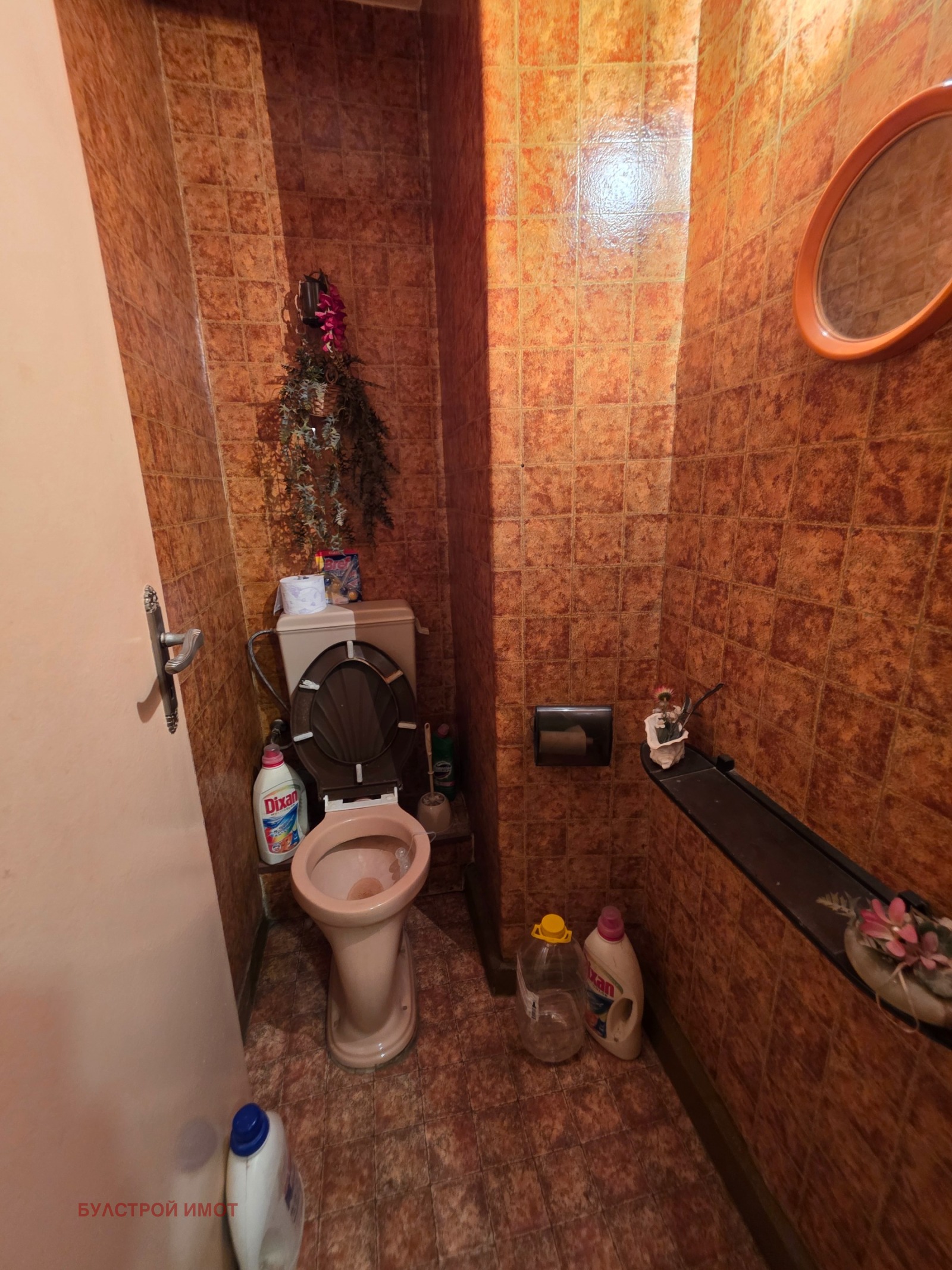 Продава 4-СТАЕН, гр. Варна, Чаталджа, снимка 13 - Апартаменти - 55642369