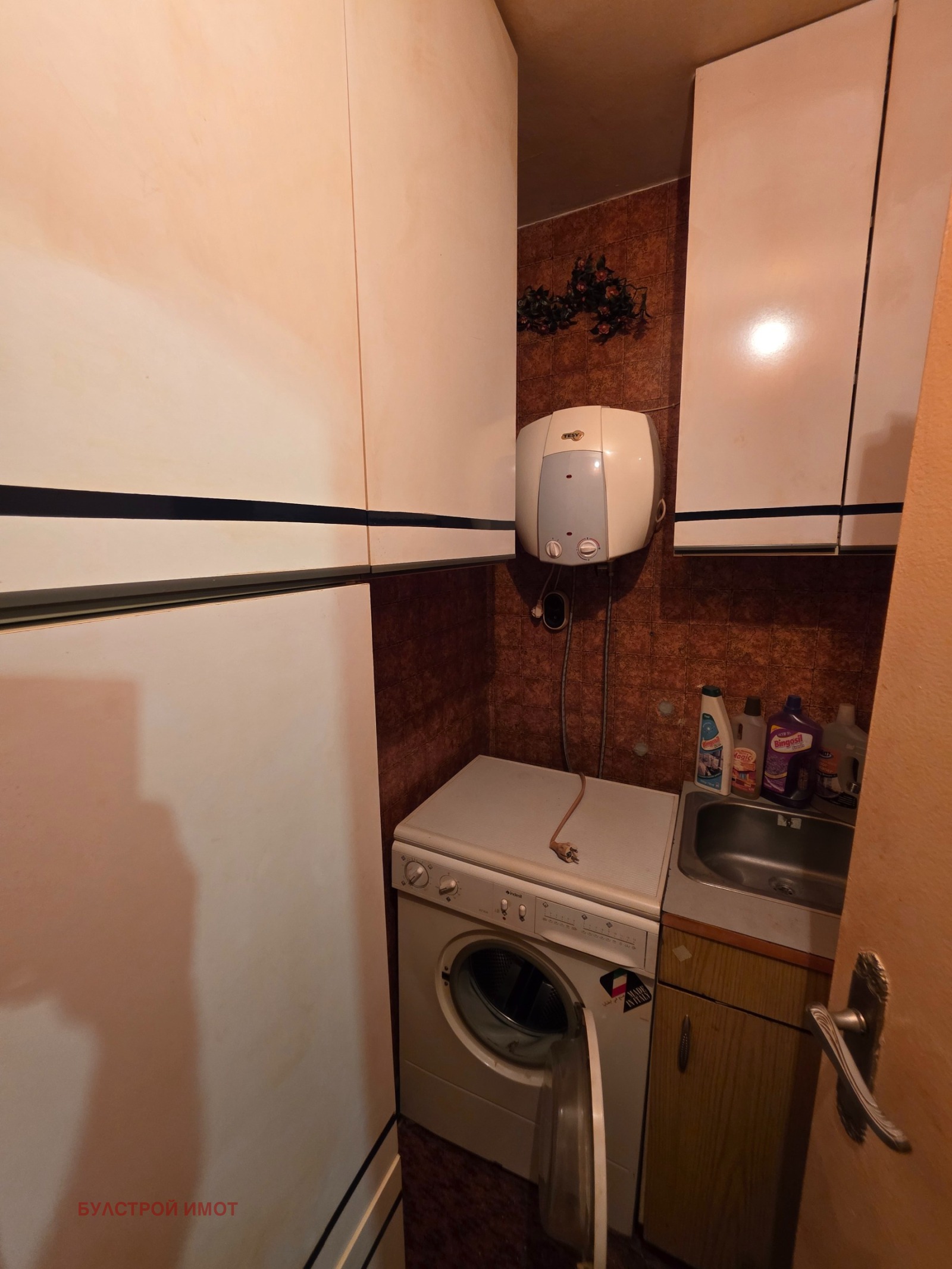 Продава 4-СТАЕН, гр. Варна, Чаталджа, снимка 11 - Апартаменти - 55642369