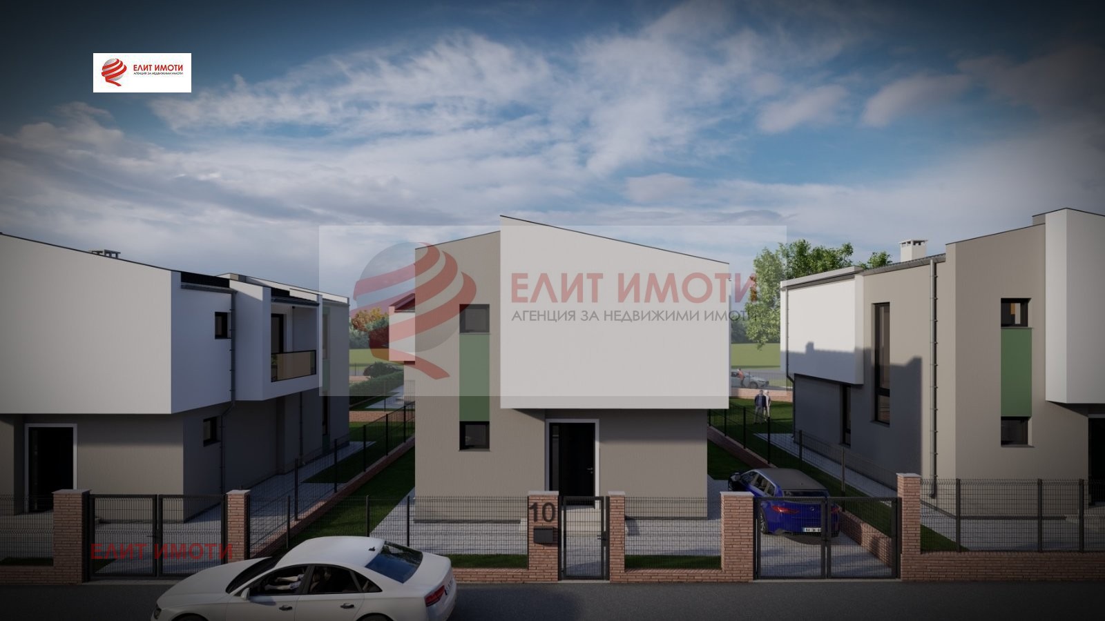 Продава КЪЩА, гр. Варна, м-т Боровец - север, снимка 2 - Къщи - 48529982