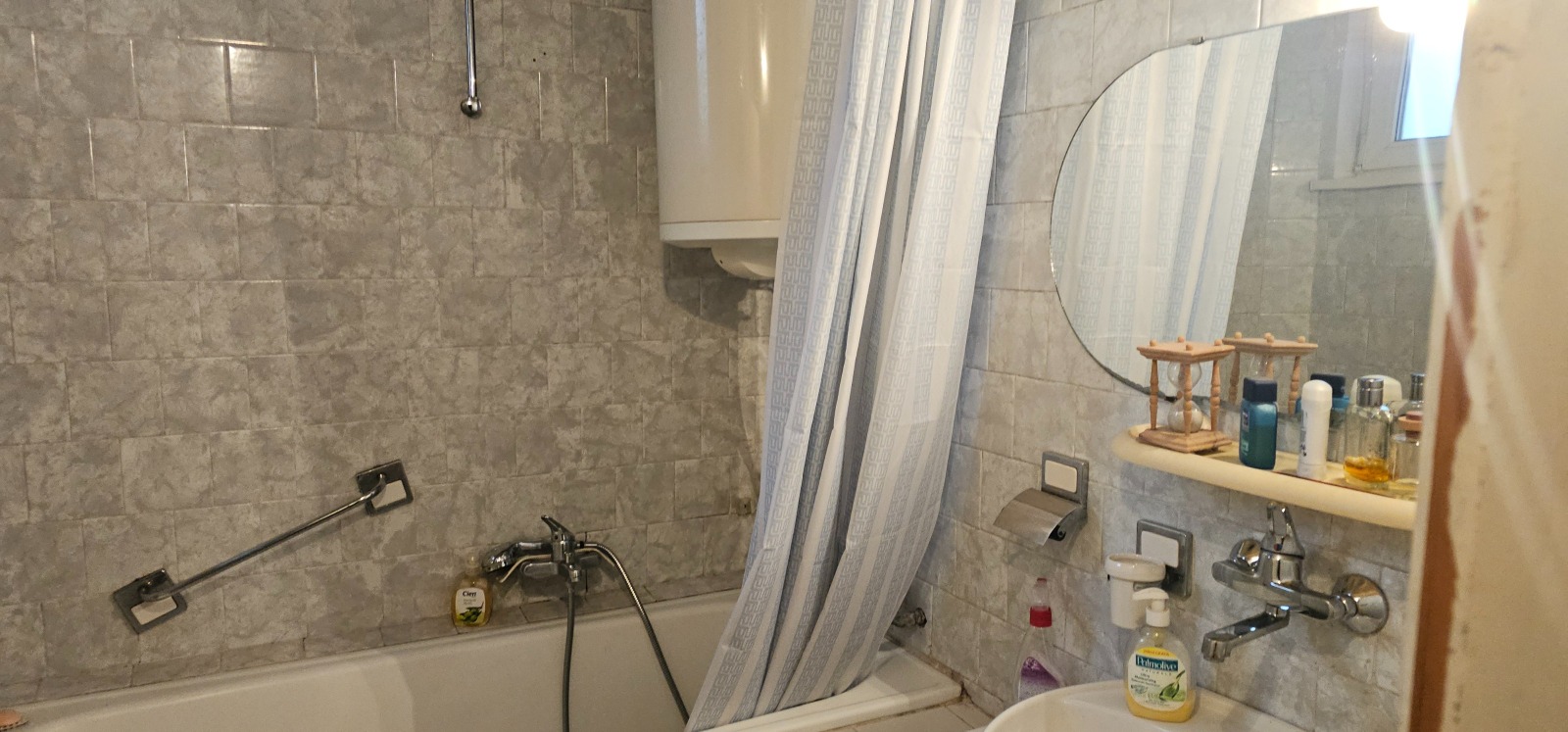 Продава КЪЩА, гр. Перник, Димова махала, снимка 14 - Къщи - 54694370