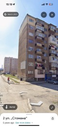Продава 2-СТАЕН, гр. Перник, Изток, снимка 2