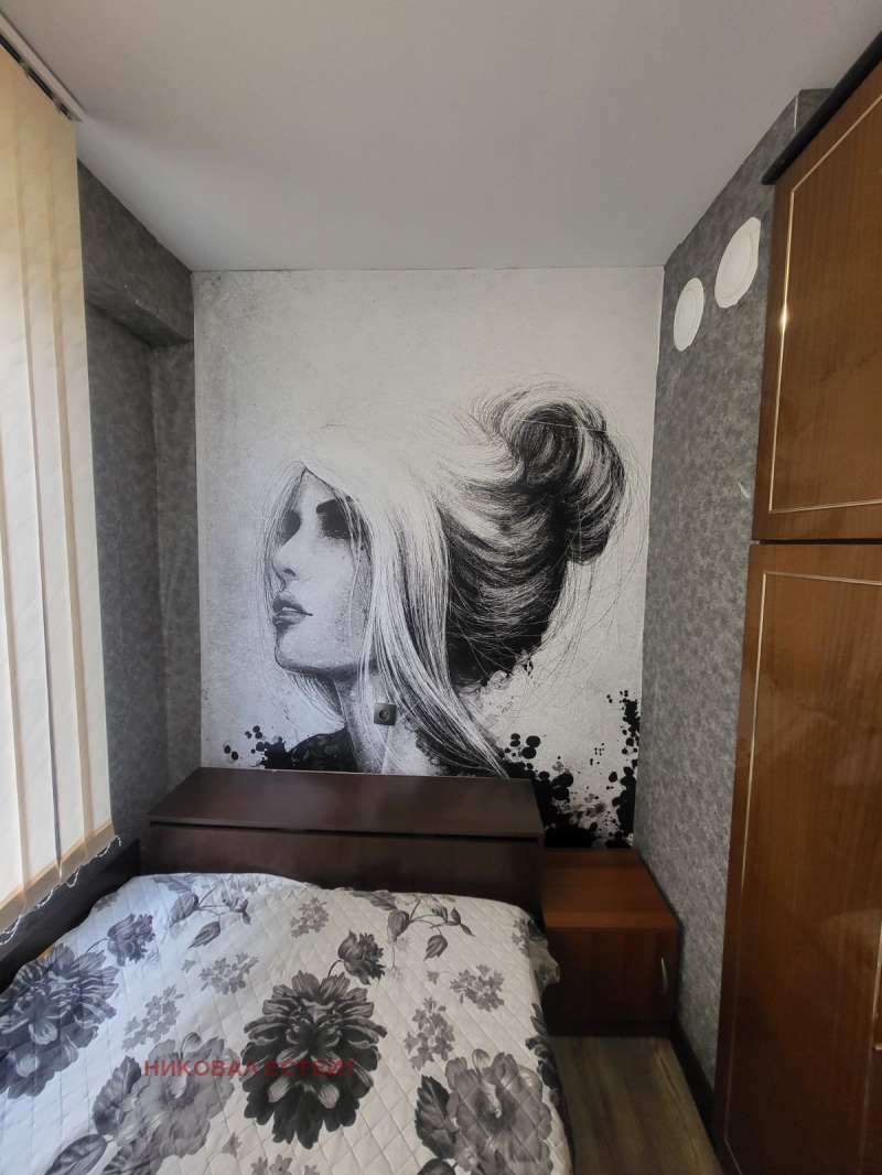 Продава 3-СТАЕН в област Перник, гр. Радомир - 73 кв.м / 72 499 € » 141 795.72 лв., НИКОВАЛ ЕСТЕЙТ