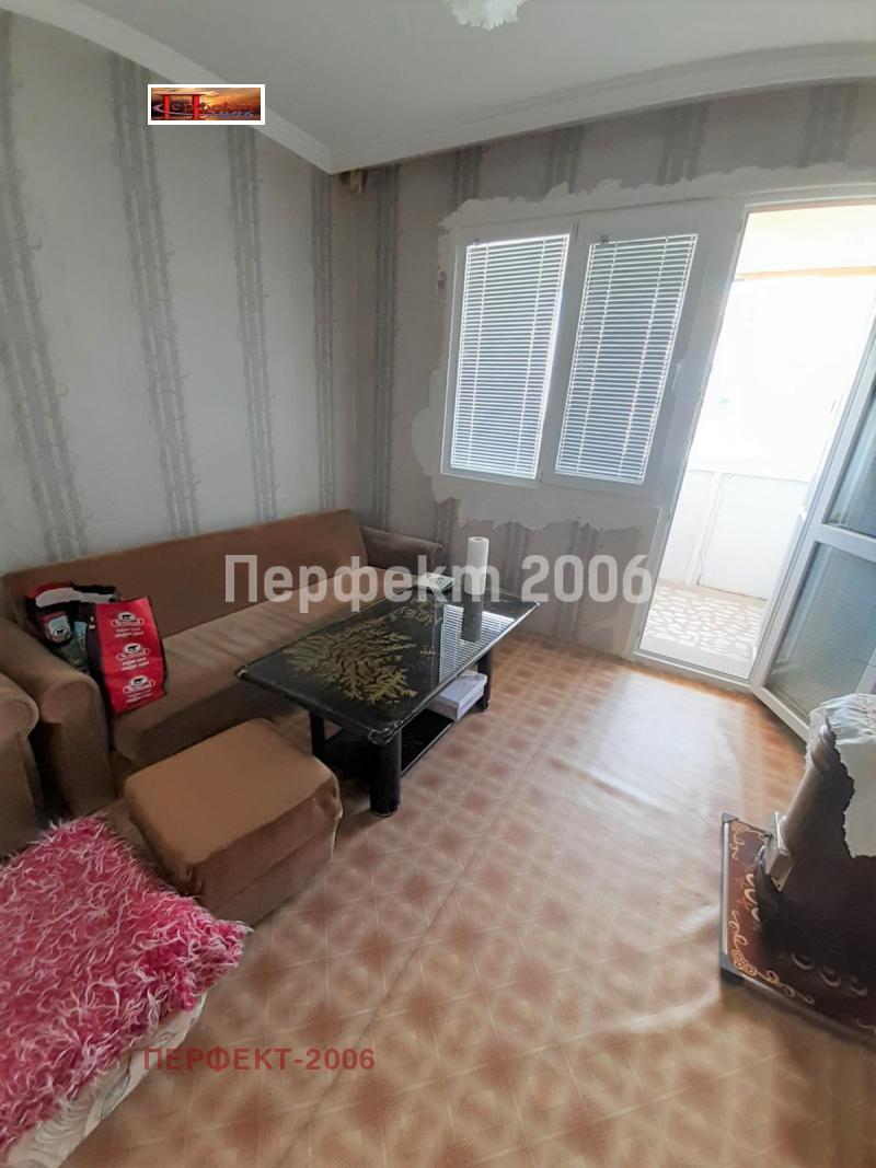 ������� 4-����� | Imot.bg � ����������� 6